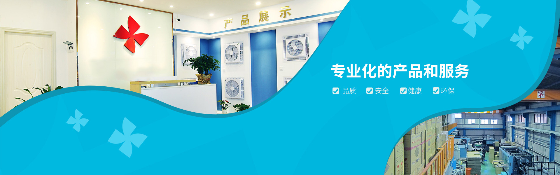 人生搏中国官网入口